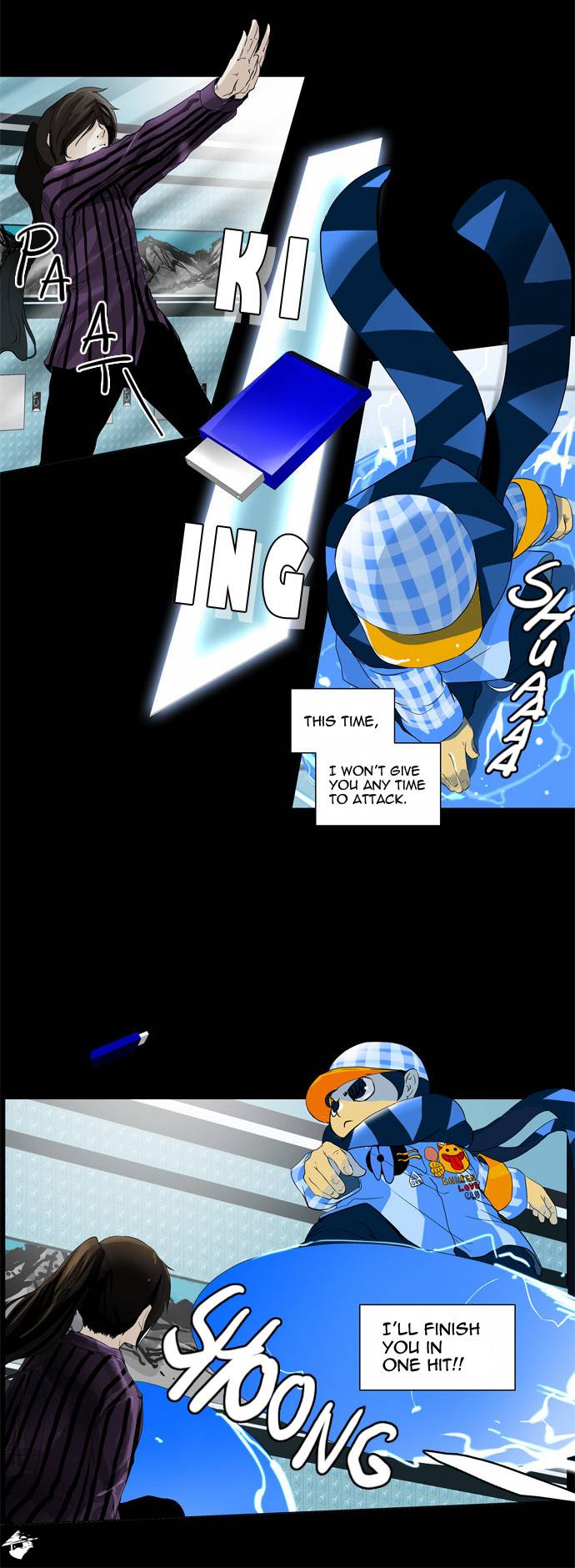 Tower of God Chapter 97 image 17